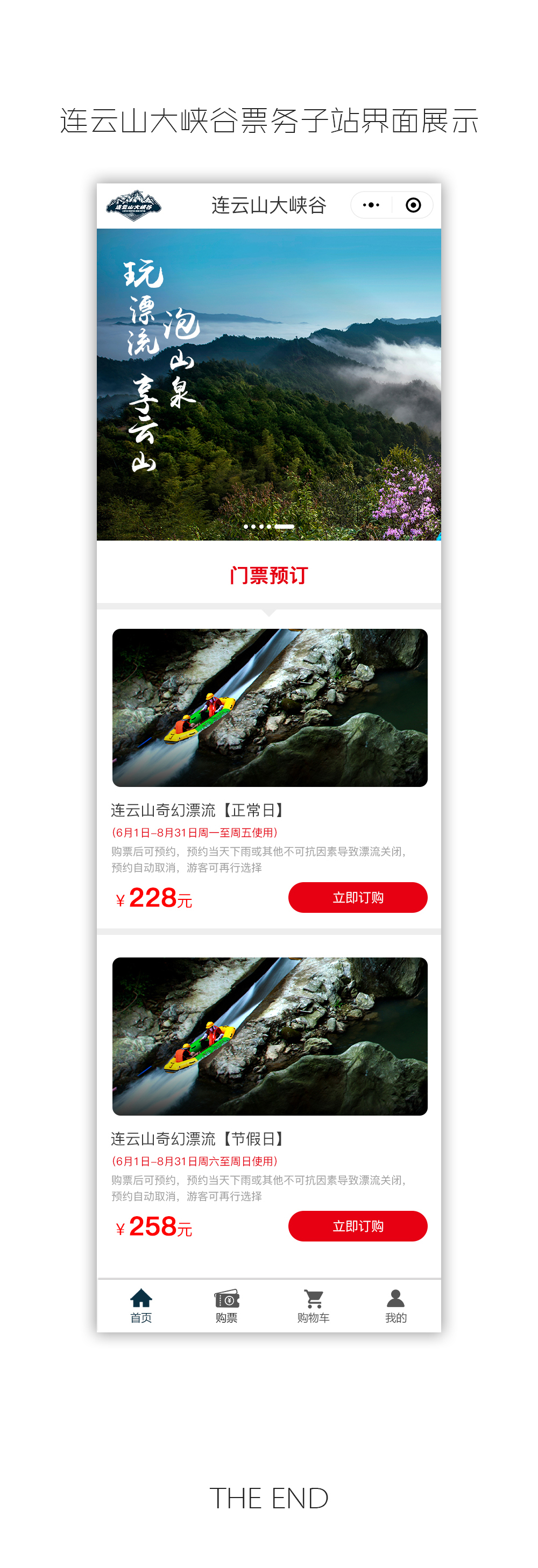 微信圖片_20210518160410_03.jpg