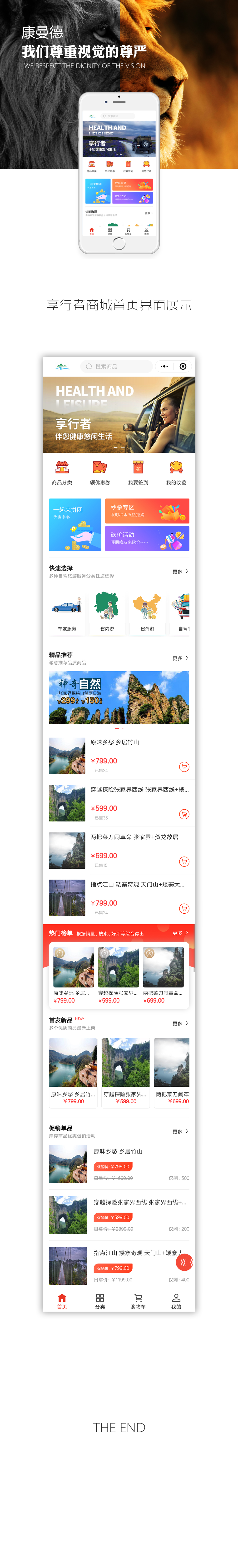 微信圖片_20210518160222.jpg