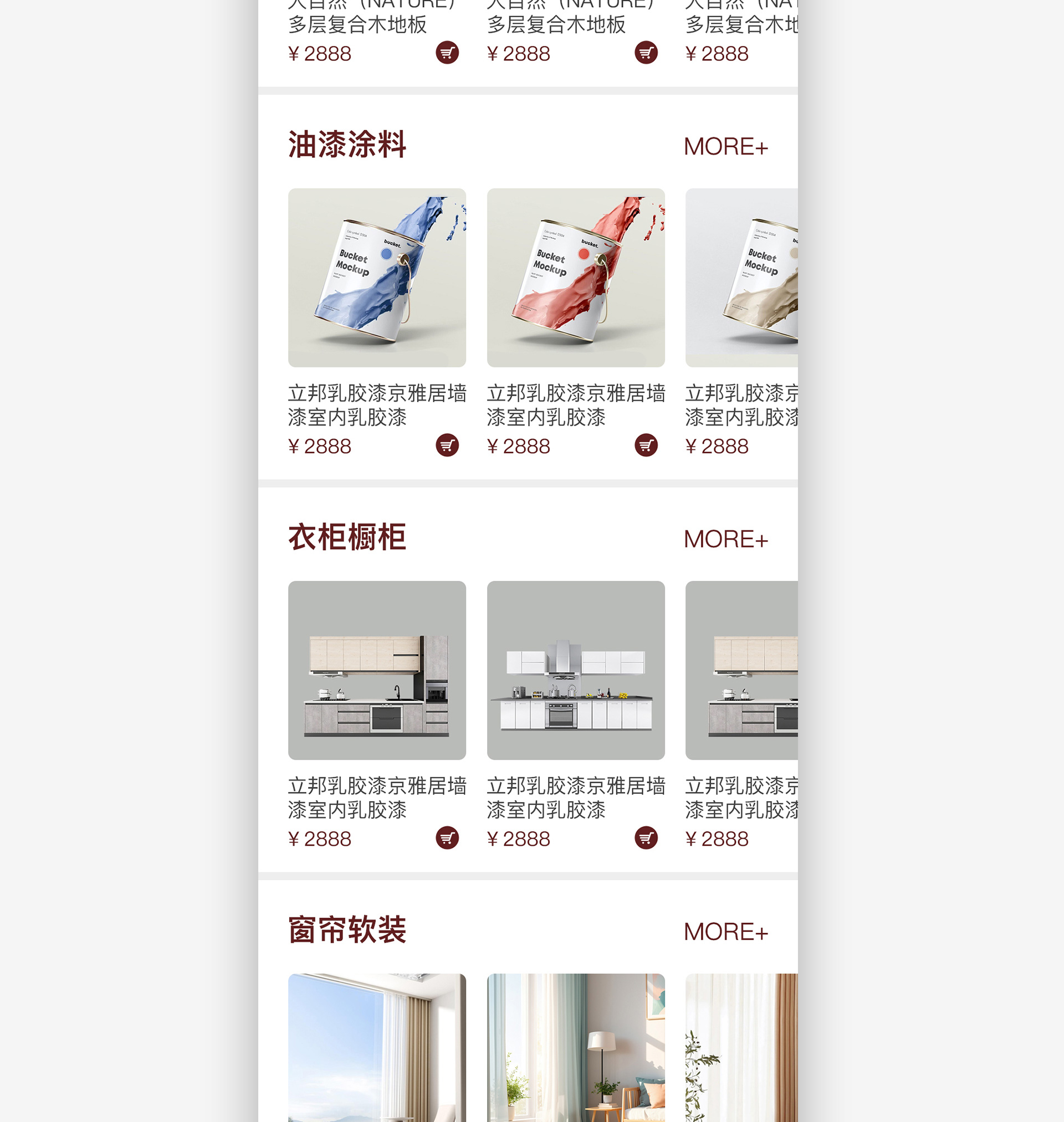 微信圖片_20250210164506_05.jpg